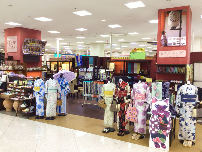 店舗写真